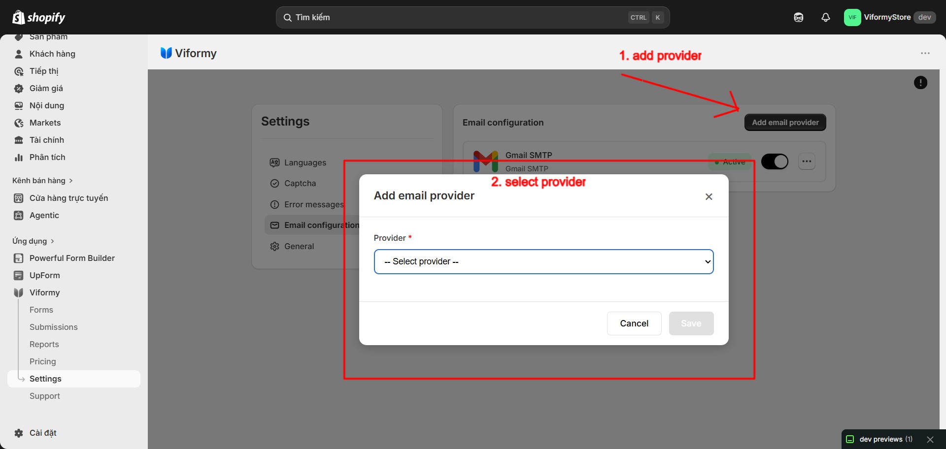 smtp setup 3